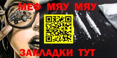mix Кингисепп
