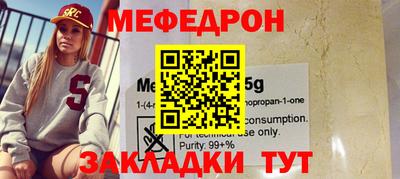 mix Кингисепп