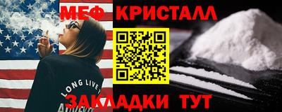 кокс Кинель