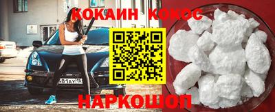 таблы Кимры