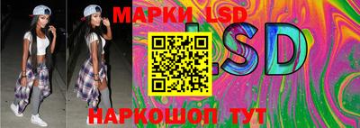 mix Кингисепп