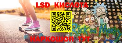 таблы Кимры