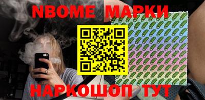 mix Кингисепп