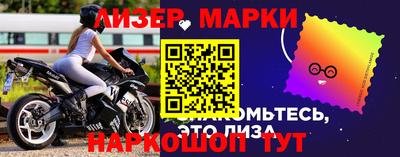 mix Кингисепп