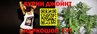 таблы Кимры