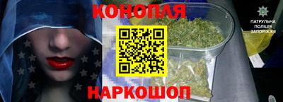 кокс Кинель