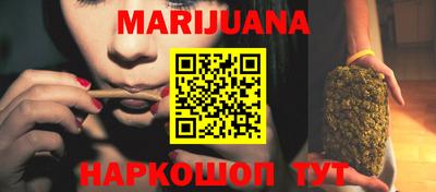 таблы Кимры