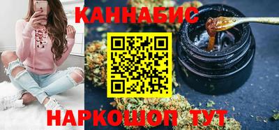 кокс Кинель