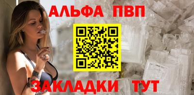 mix Кингисепп