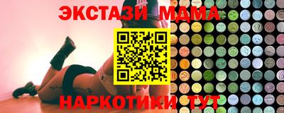 mix Кингисепп