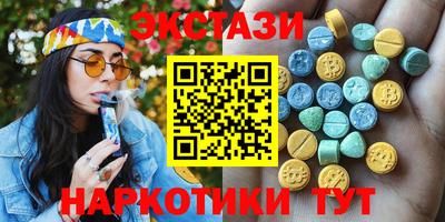 таблы Кимры