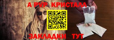 кокс Кинель
