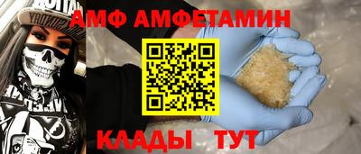 кокс Кинель