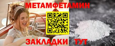 mix Кингисепп