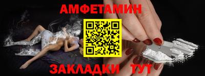 кокс Кинель