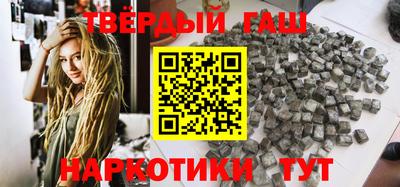 таблы Кимры