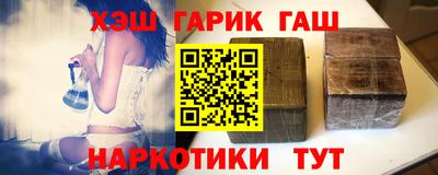 таблы Кимры
