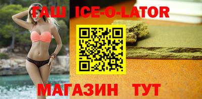 кокс Кинель