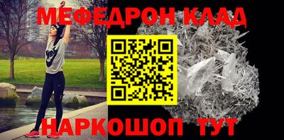 кокс Кинель